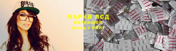 MDMA Баксан